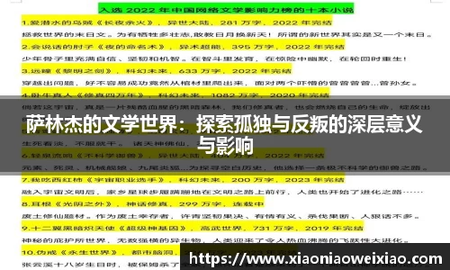 ub8优游