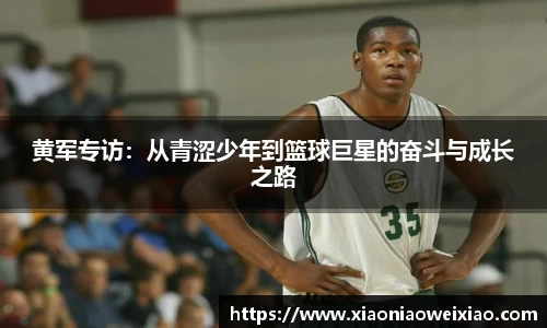 ub8优游