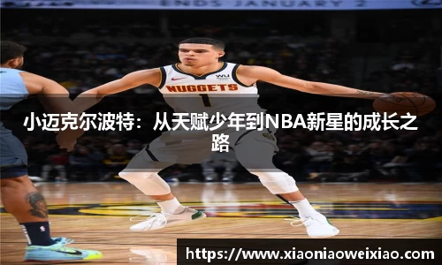 优游平台