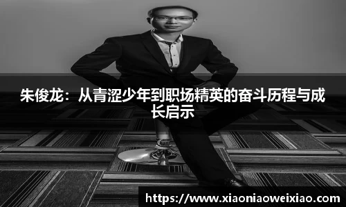 优游注册